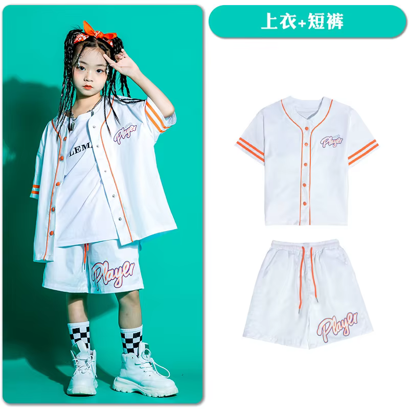 Enfant Kpop Hip Hop vêtements Baseball Cardigan petit haut blanc Streetwear Cargo survêtement pantal