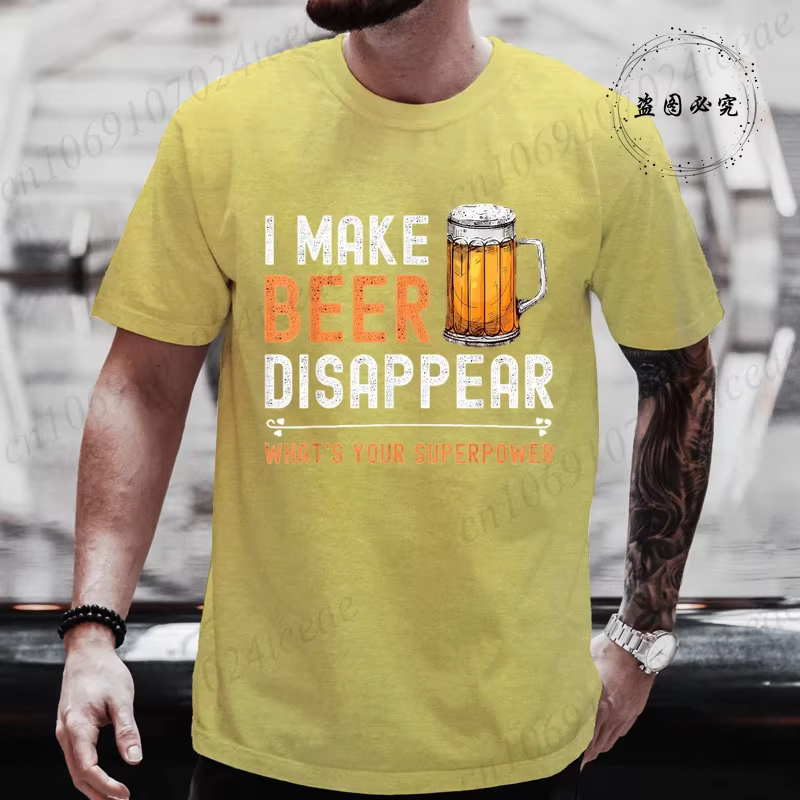 T-shirt drôle pour hommes « Je fais disparaître la bière, quel est votre super-pouvoir ? », T-shirt 