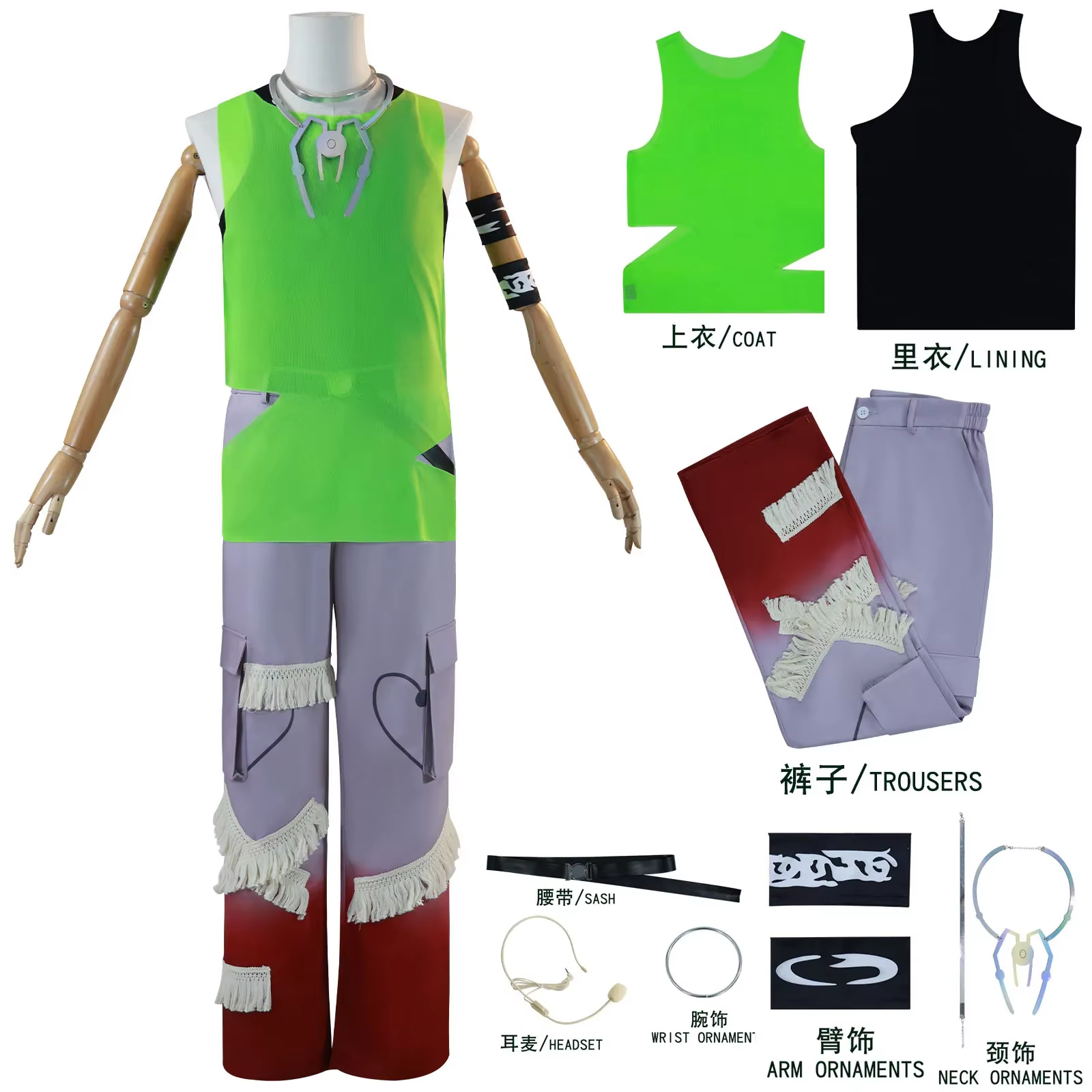 Costume de cosplay Alien Stage Till, sweat-shirt gris, t-shirt, pantalon, pour femmes et hommes, pou