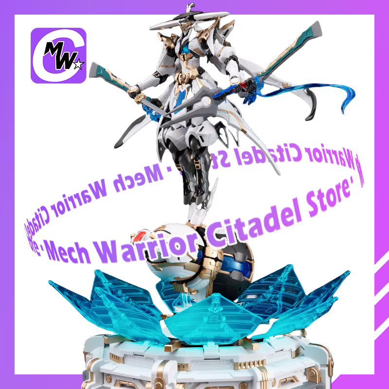 Xiao Yao Zi SUNDAY HOBBY MG 1/100 gourde mécanique exclusive Bonus assemblage modèle Kit jouet ﻿