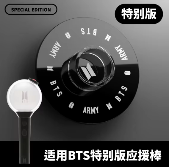 BTS Bangtan Boys Lightstick Officiel Base 4ème Génération & Édition Spéciale Base K-pop ARMY Cadeau 
