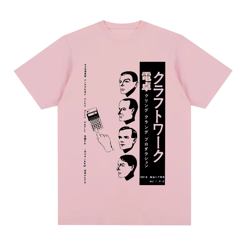 Kraftwerk Japan Vintage T-shirt Computer World The Man-Machine Electro Pop Fashion Cotton Men T Shir