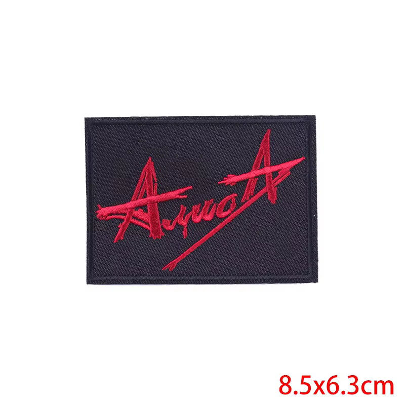 Patchs Call Of Duty pour vêtements, masque fantôme, Patch brodé à repasser sur vêtements, Badge crân