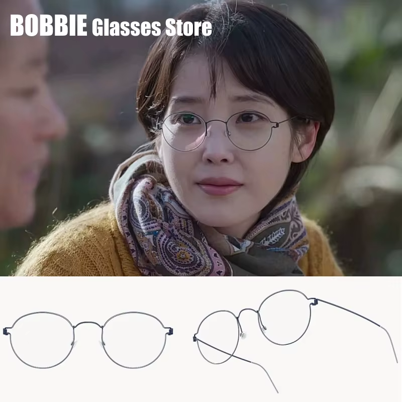 Danemark petites lunettes rondes cadre hommes femmes Air titane 4g sans vis mince jante lunettes lun
