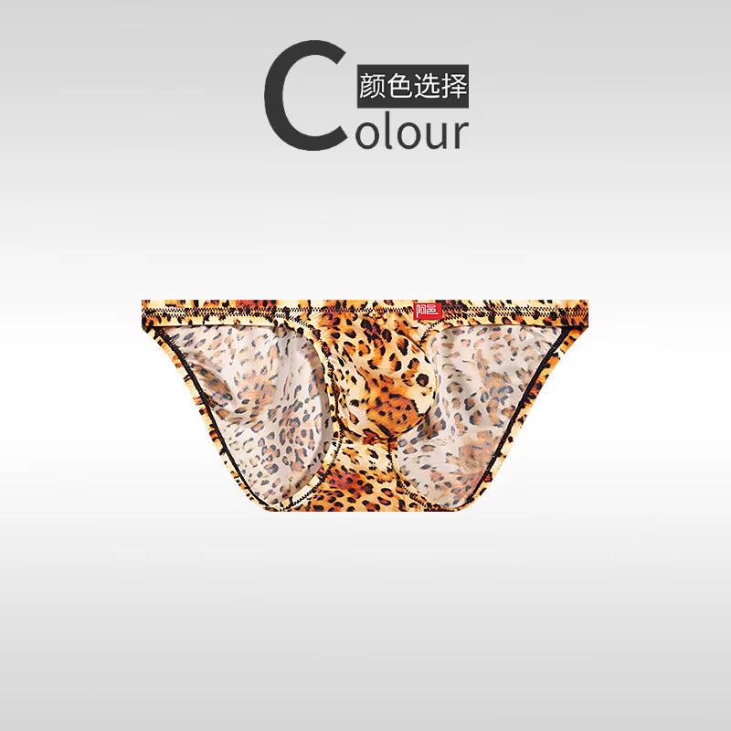 Caleçons sexy pour hommes motif léopard en soie glacée ultra-fine, avec poche convexe soyeuse, lisse