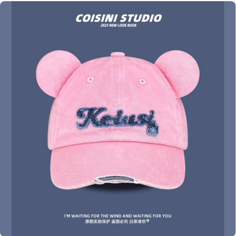 Casquettes de baseball brodées avec des oreilles d'ours mignonnes pour hommes et femmes, printemps e