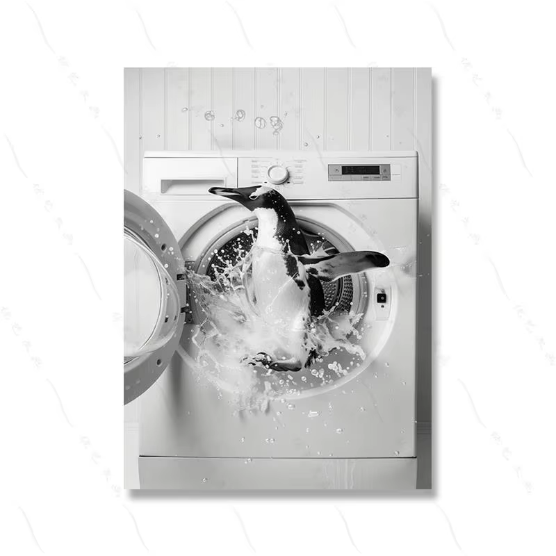 Affiche de Machine à laver, décor de buanderie, image murale amusante, toile imprimée utilitaire, gi