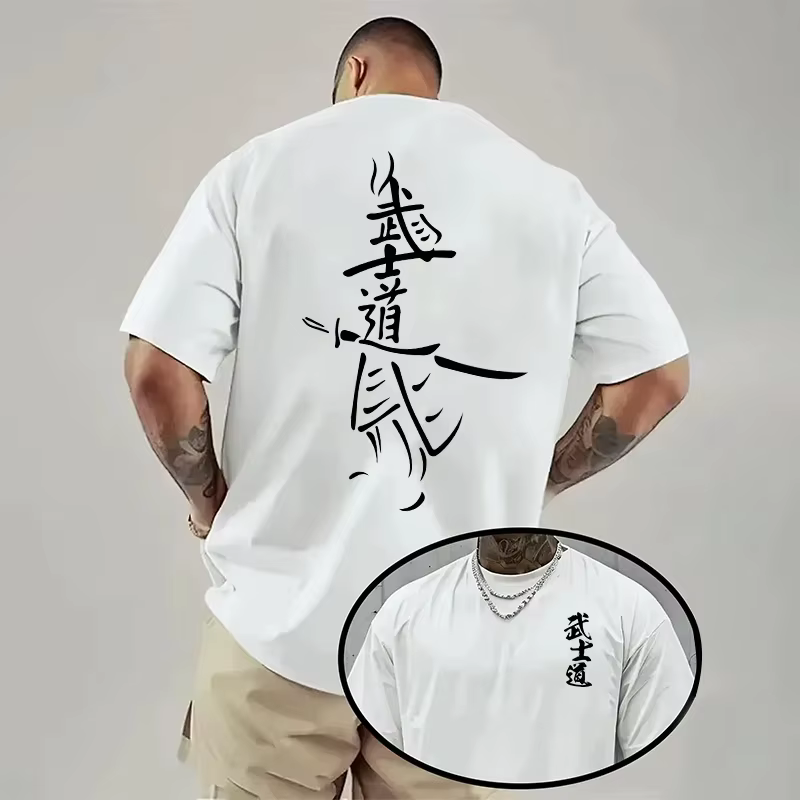 T-shirt d'été essentiel pour hommes et femmes, à manches courtes, tendance et polyvalent, décontract