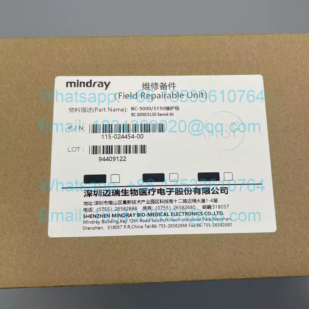 Mindray 115-024451-00 BC-5000 BC-5150 BC-5120 BC-5130 Kit de prévention BC5000 BC5150 Kit de mainten