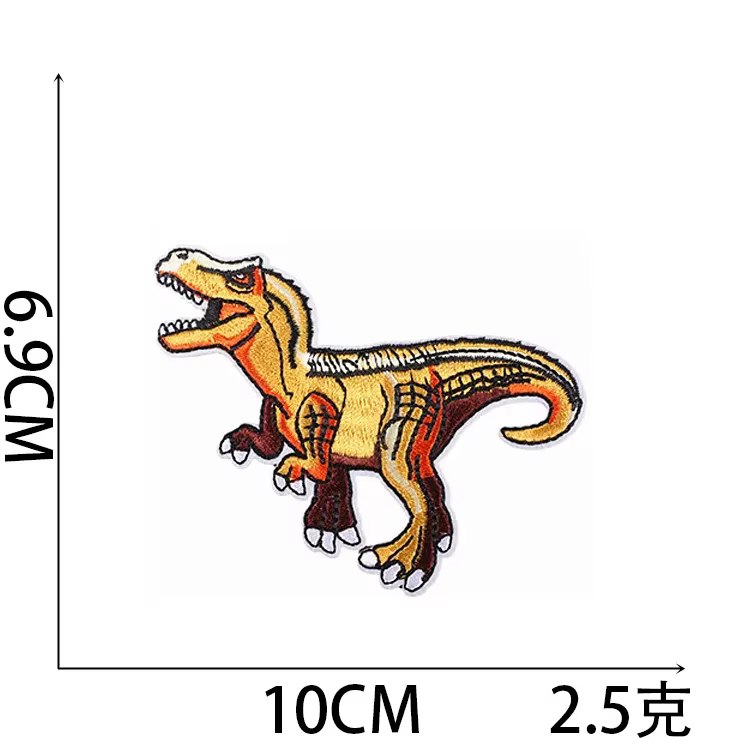 Patchs thermocollants pour vêtements, autocollants de vêtements de dinosaure, tissu, couture, patch 
