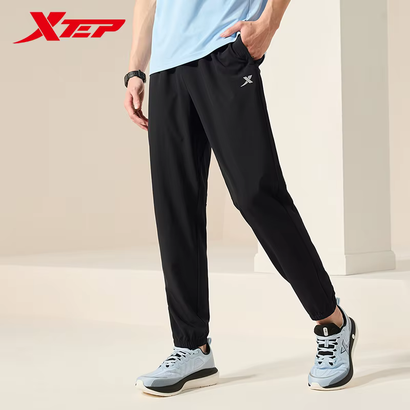 Xtep tissé pantalons de survêtement pour hommes été Normcore hommes pantalons de survêtement trajet 