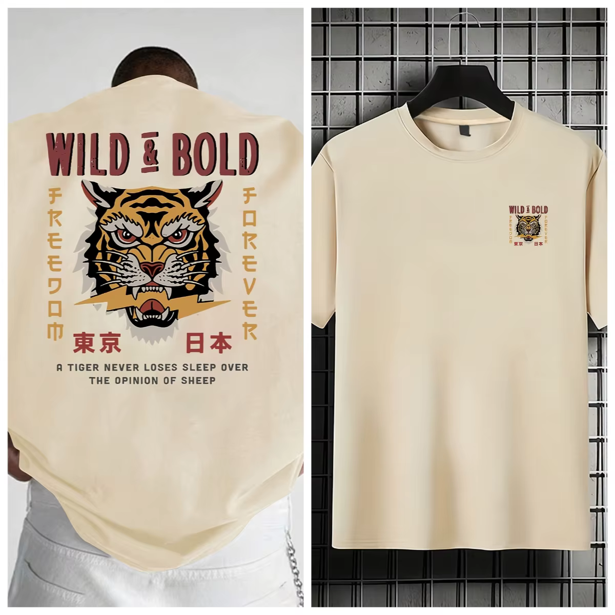 T-shirt avec motif de tigre imprimé pour hommes, haut d'été décontracté, polyvalent, confortable, am