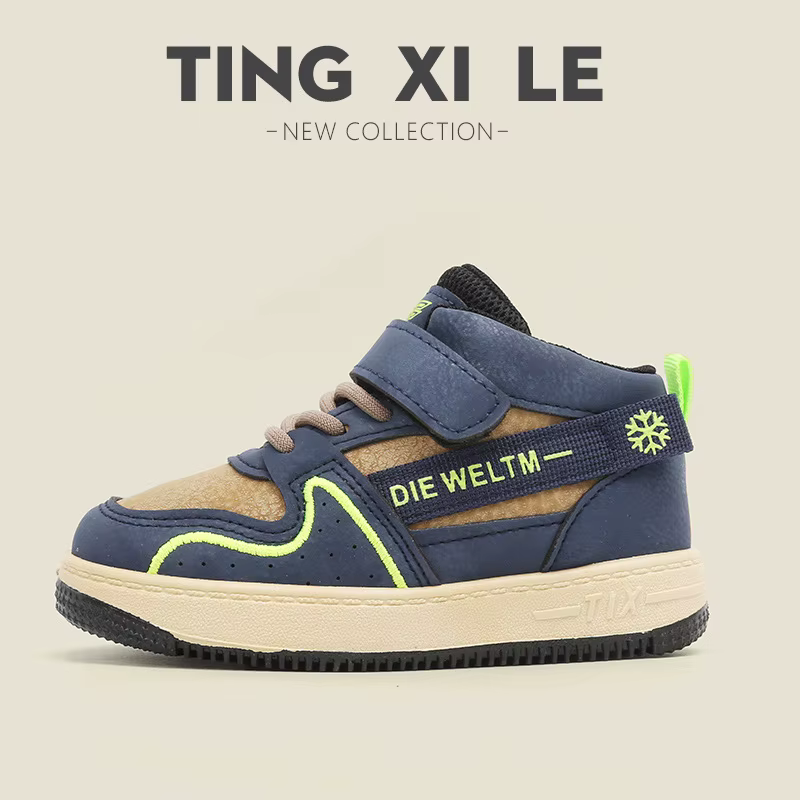 Baskets de sport printemps-automne pour garçons et filles, chaussures de skate antidérapantes pour e