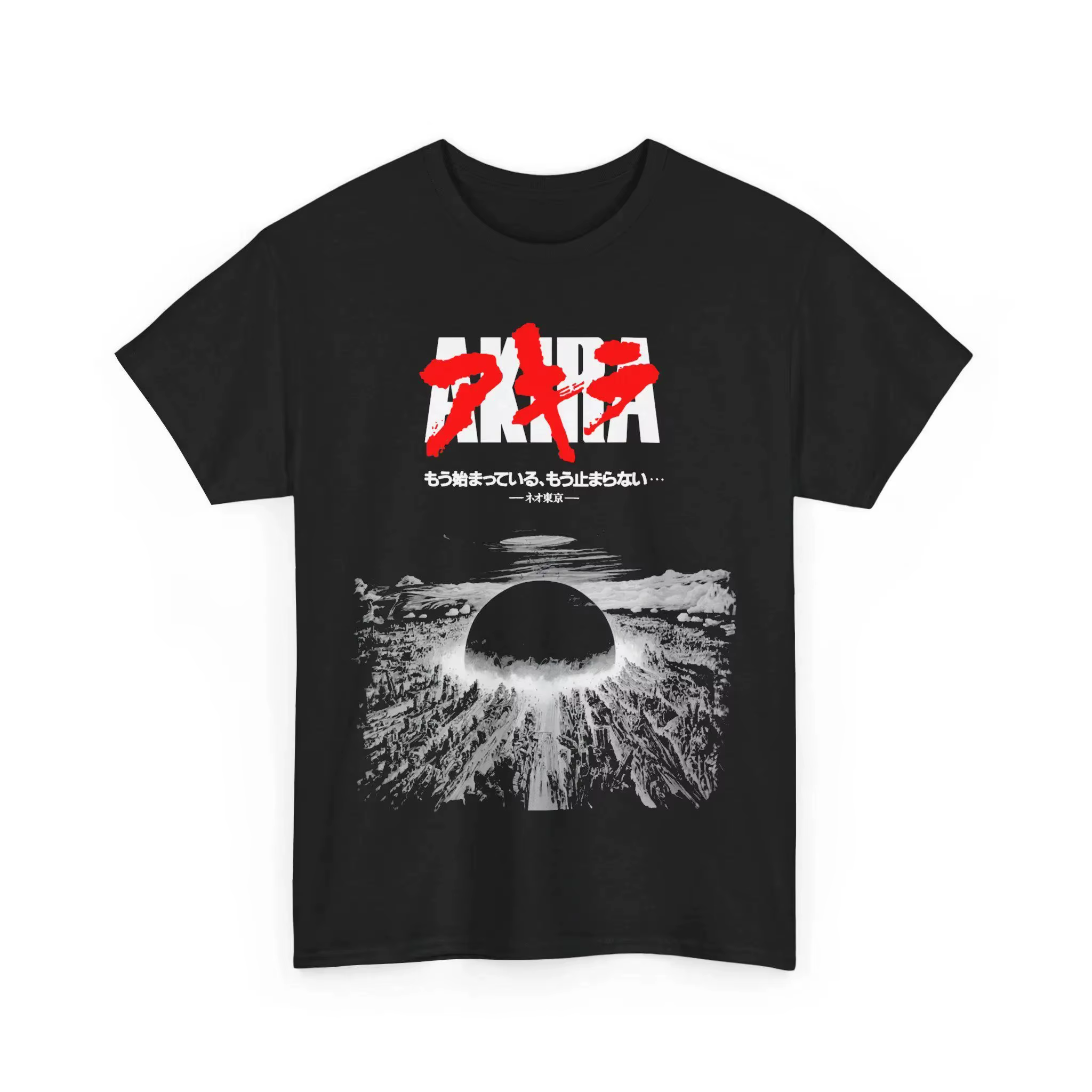 Akira chemise Anime chemise Streetwear Anime cadeau Manga japonais japon Style unisexe haute qualité