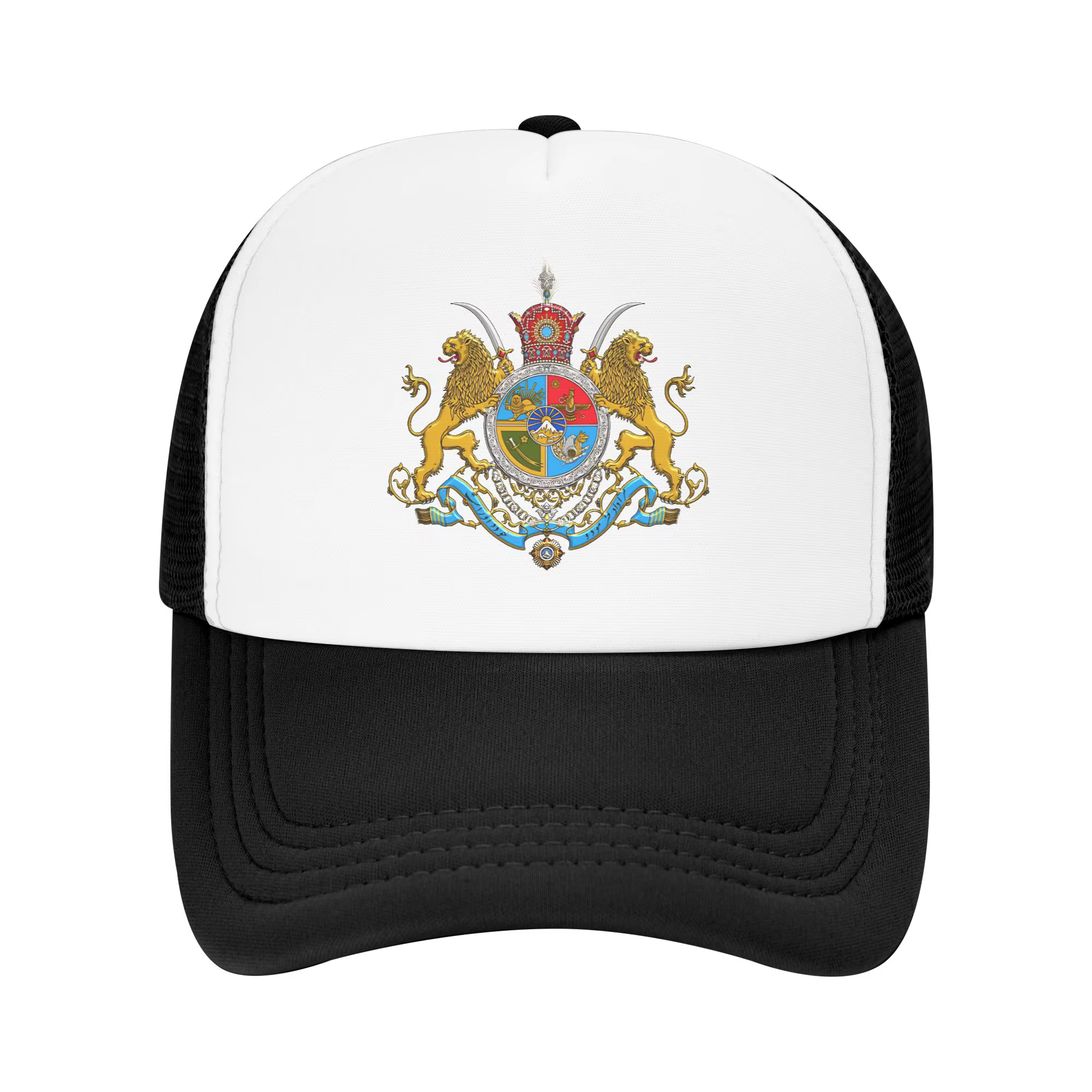 Casquette de baseball décontractée avec armoiries de l'Empire iranien, dynastie Pahlavi, pour la ran