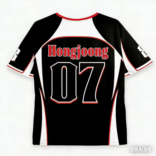 T-shirt K-pop ATEEZ 2026 – Merch Concert ATINY – Col Rond Tendance Streetwear – Cadeau pour Fans – É