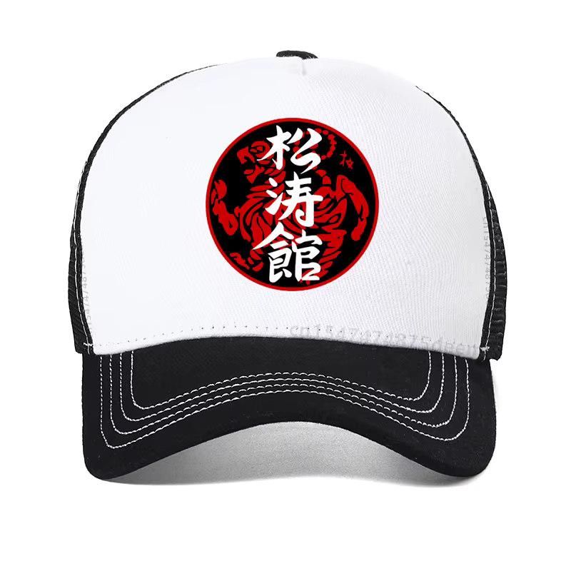 Casquette de baseball pour hommes, style samouraï japonais, Shotokan Karate Bujinkan Dojo Pro Wrestl