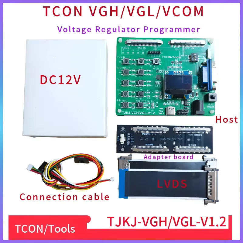 Programmeur VGH VGL GMMA