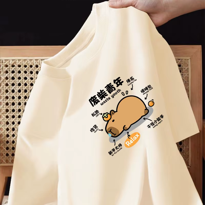 T-shirt à manches longues pour homme, coupe ample, grande taille, motif Kapibara, collection été 202