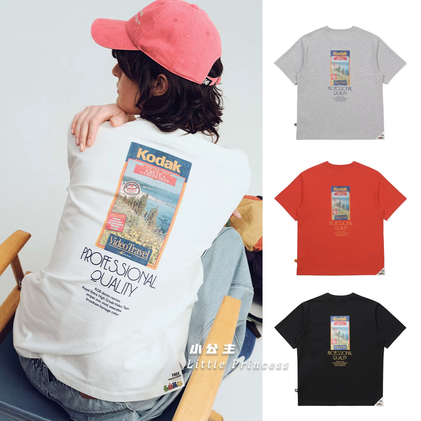 T-shirt d'été polyvalent pour hommes, 100% coton, imprimé sur film de marque Kodak, haut décontracté