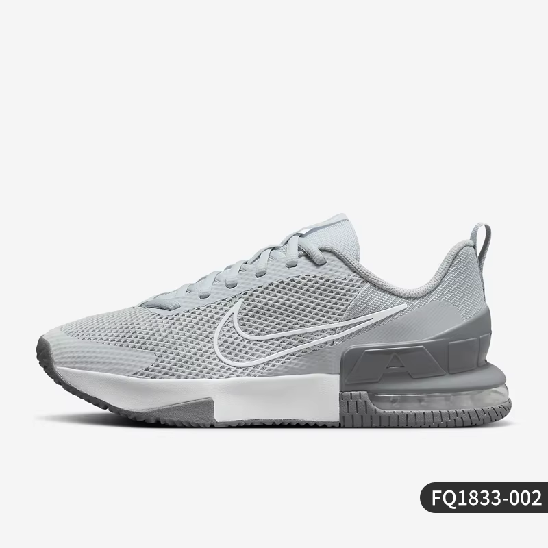 Nike véritable Air Max hommes coussin d'air formation chaussures de course en maille Durable FQ1833-