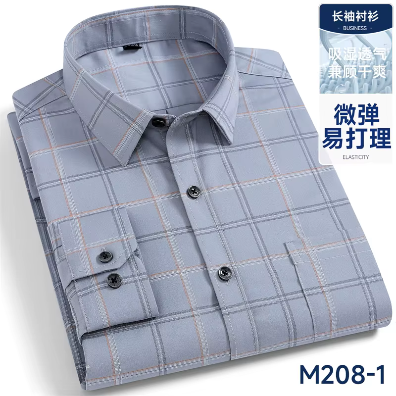 Nouveau Anti-rides hommes chemise manches longues chemises habillées pour hommes coupe ajustée Camis