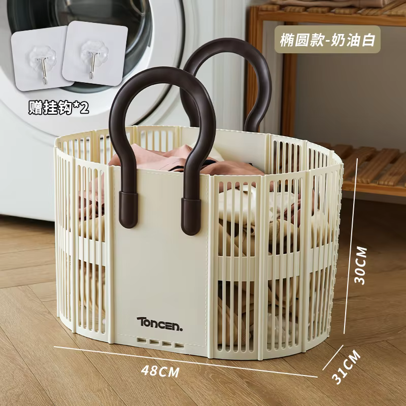 Grand panier à linge mural pliable, panier de salle de bain de grande capacité, poubelle à vêtements