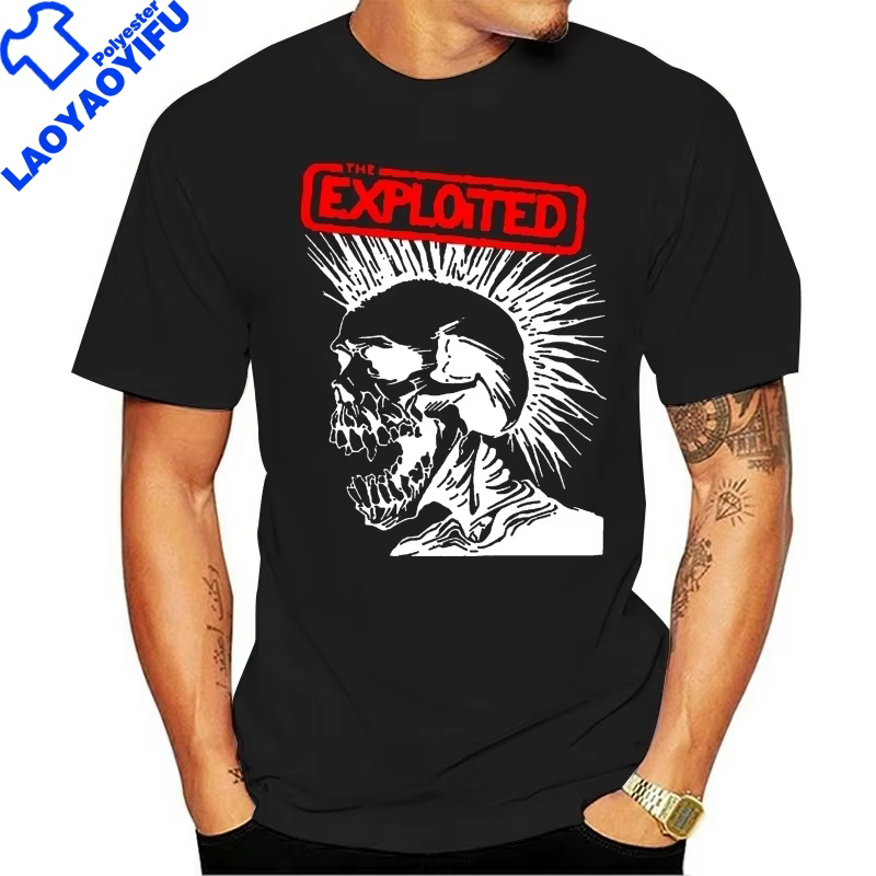 T-shirt Maggie pour hommes, tendance gothique, surdimensionné, Harajuku, Punk, vêtements pour hommes