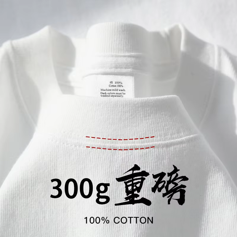 T-shirt américain bleu à manches courtes, 300g, col rond, ample, demi-manches, bas pour hommes et fe
