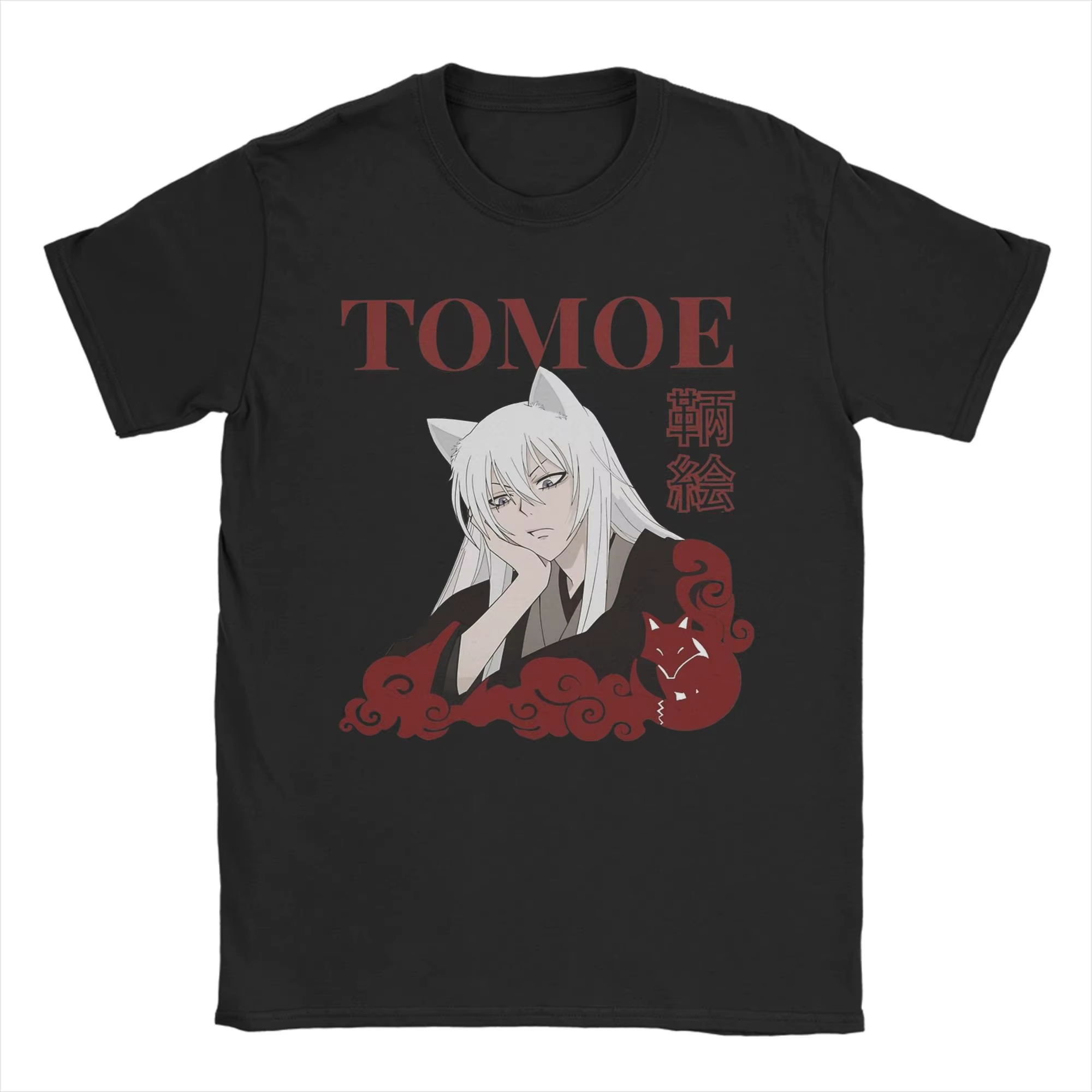 Kamisama Kiss Tomoe – t-shirts Anime pour hommes, t-shirt drôle en coton, col rond, manches courtes,