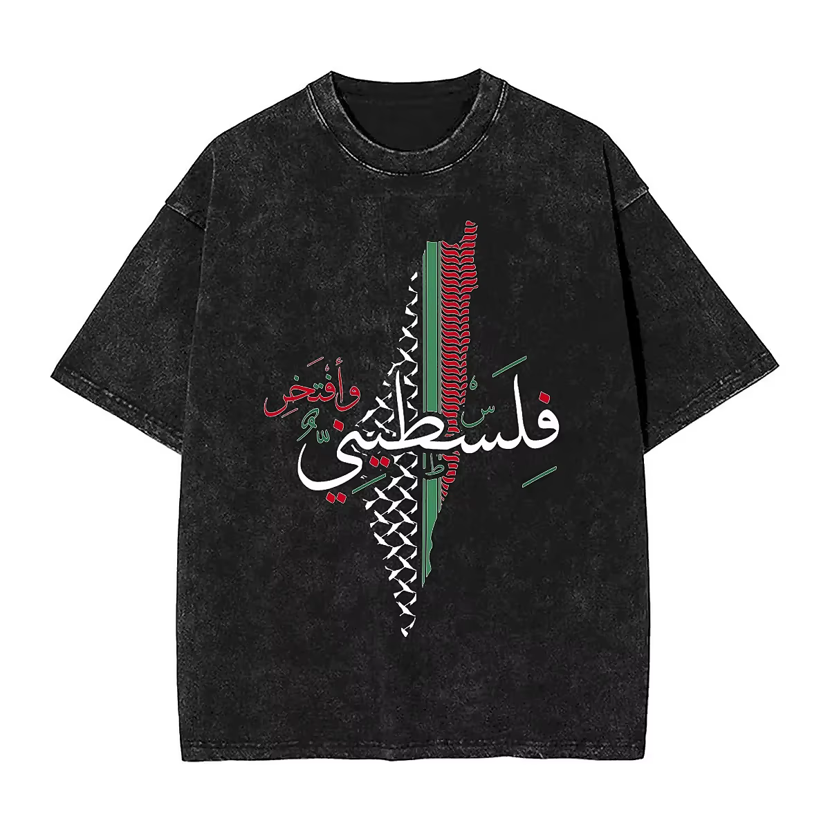 T-shirt décontracté pour homme, garçon palestinien fier d'être palestinien, sensation cool, t-shirts