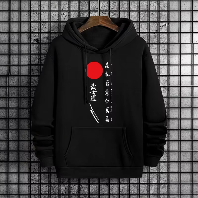 Sweat à capuche imprimé Bushido japonais pour hommes, Streetwear, mode Hip Hop, tendance, décontract
