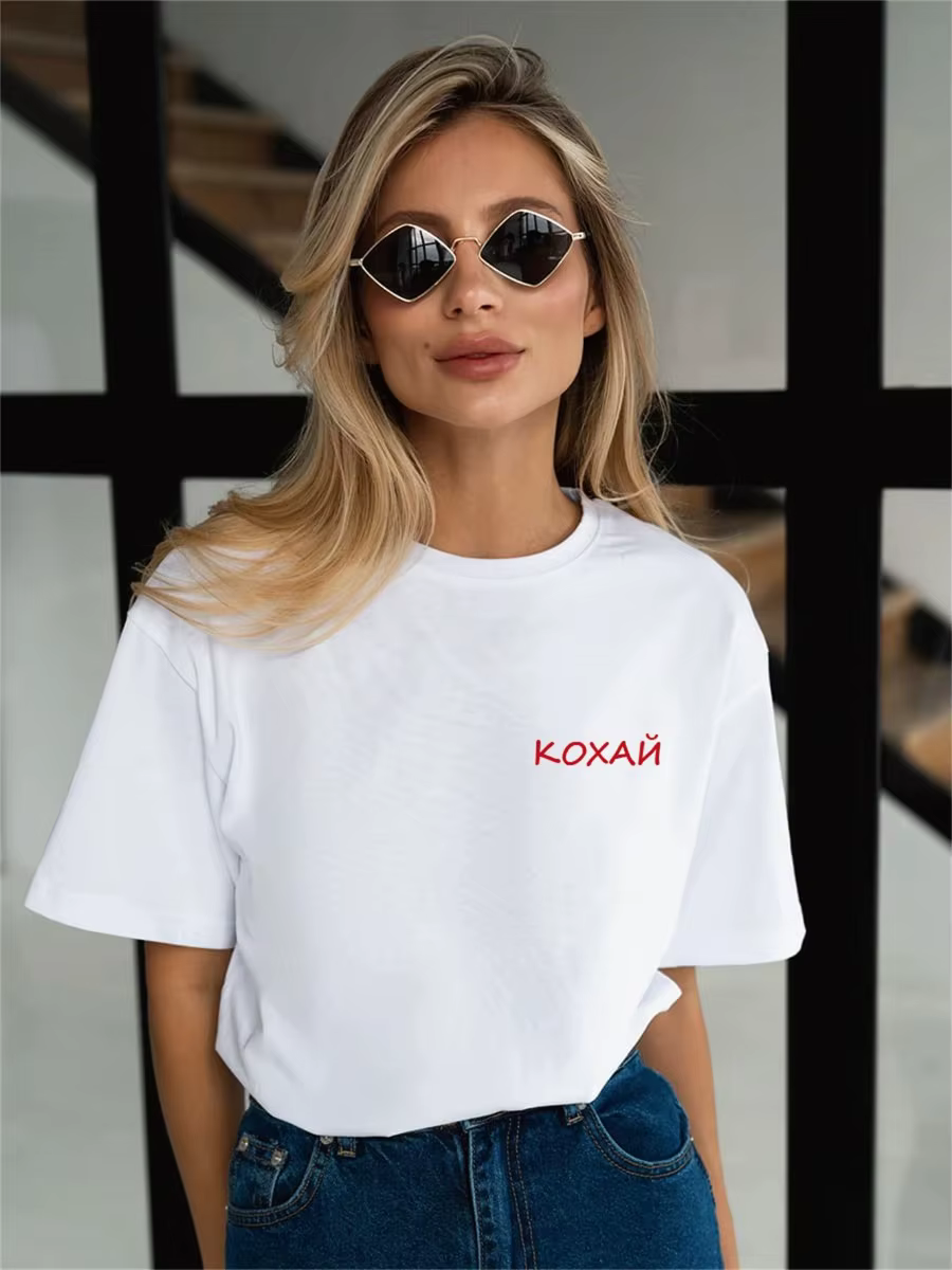 T-shirt blanc pour femme avec imprimé « LOVE » – Collection Boutique – 100 % coton – Manches tombant