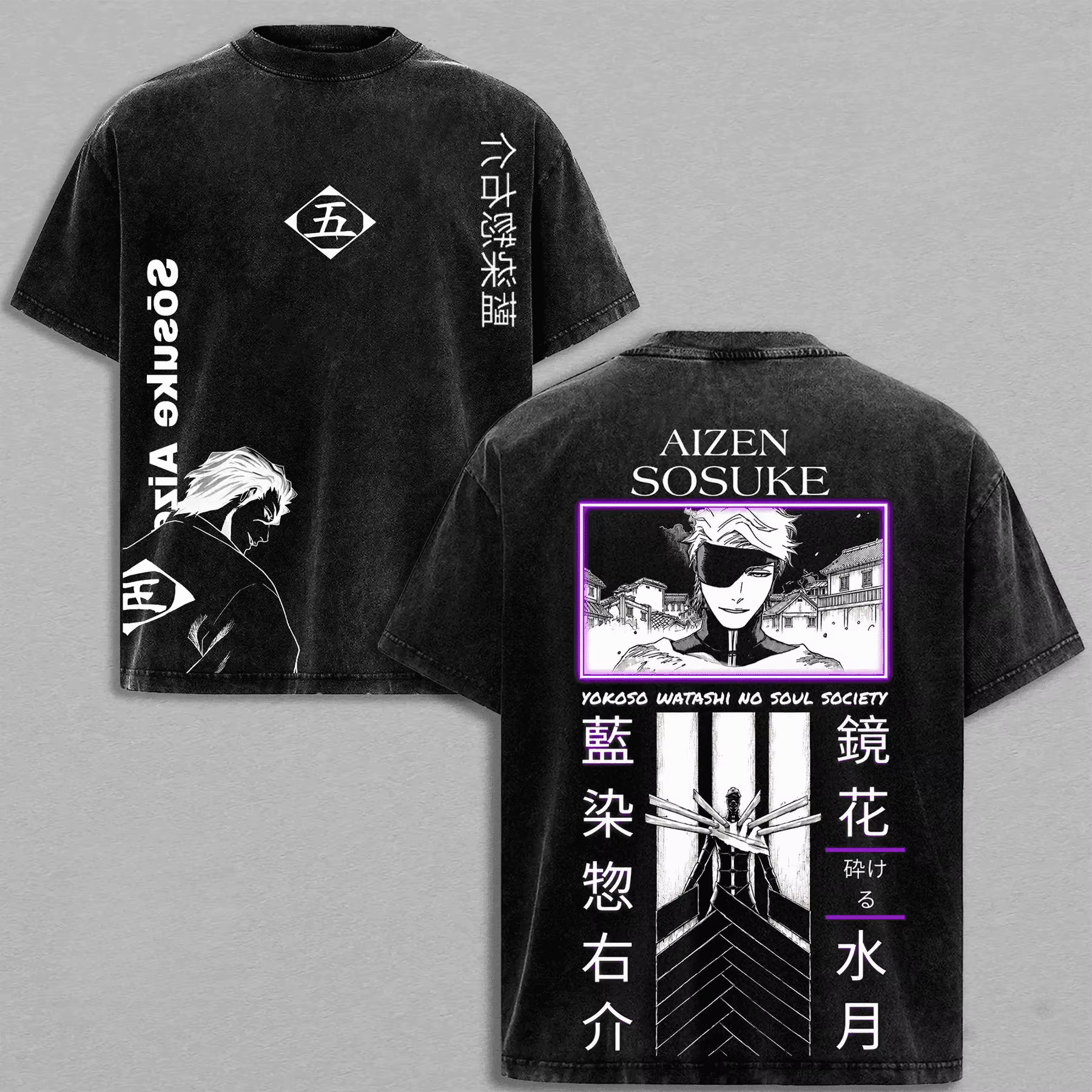 T-shirt Aizen Sousuke BLEACH Anime Vintage Lavé Coupe Oversize pour Homme – Vêtement Décontracté d'É
