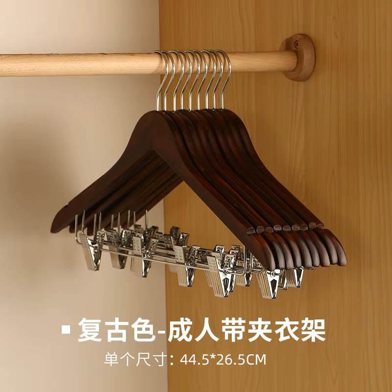Cintre en bois exclusif pour hôtel, avec pince à pantalon, support de vêtements pour armoire, en boi