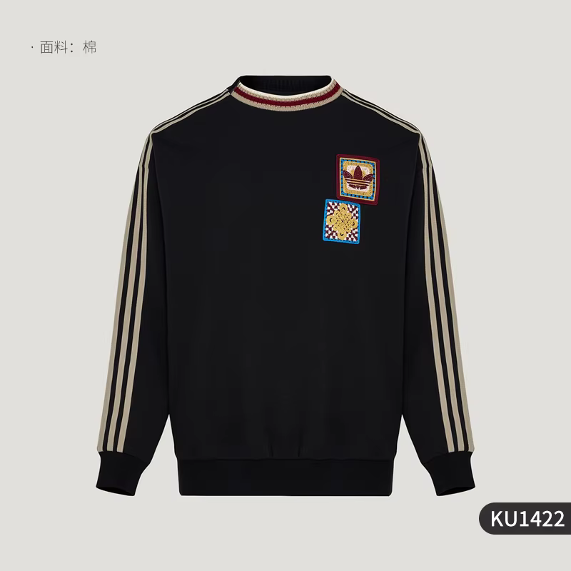 Sweat à capuche de sport Adidas Genuine Clover pour hommes et femmes, col rond, nouvel an, KU1422