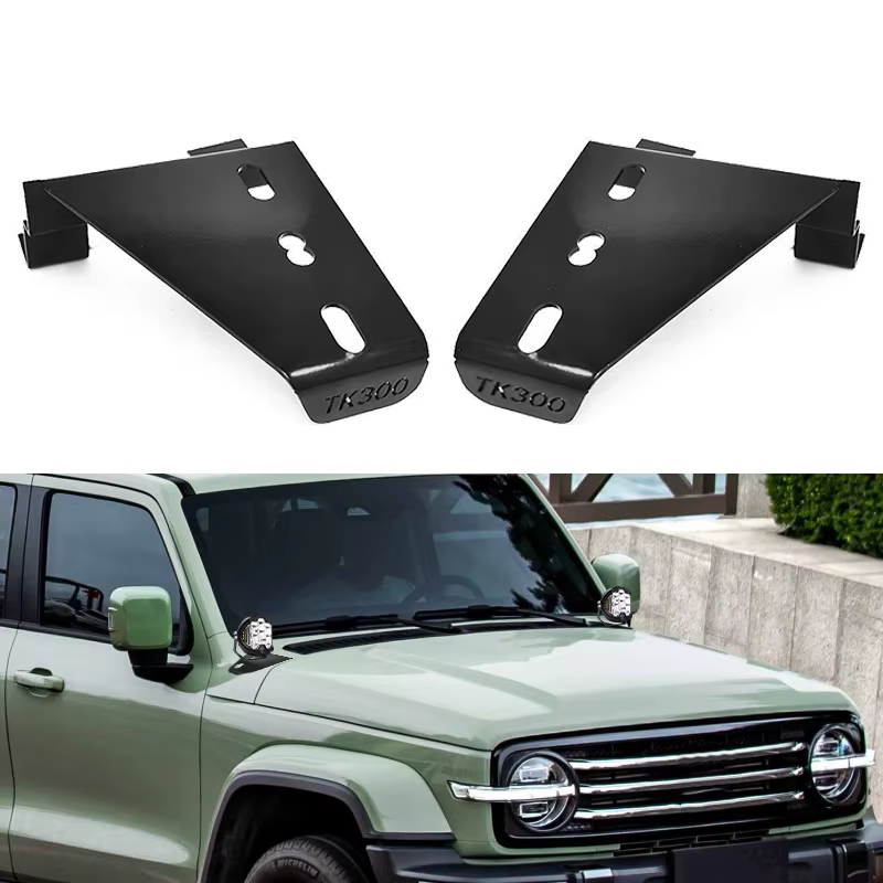 Support de lampe de capot de voiture, support de projecteur de capot de pilier A pour réservoir GWM 