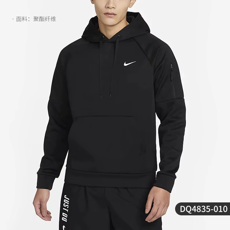 Nike véritable véritable printemps nouveaux hommes sport décontracté polaire sweat à capuche DQ4835-