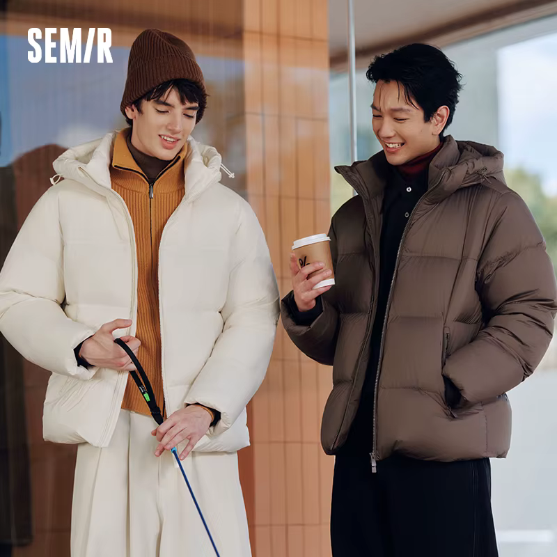 Semir doudoune hommes trois vêtements d'extérieur résistants Couple tenue d'hiver 2025 nouveau haut 