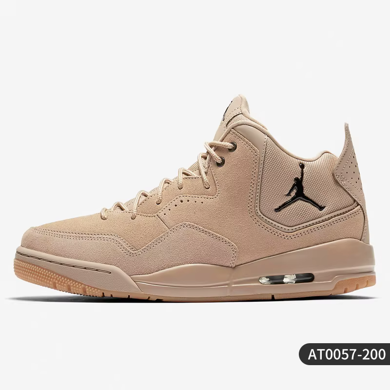 Nike officiel authentique Air Jordan 23 AJ23 chaussures de basket rembourrées pour hommes AT0057-200