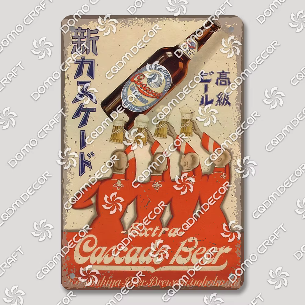 Plaque de bière japonaise, signes en étain, affiche de bière rétro, décor mural en Plaque métallique