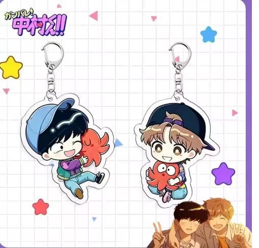 Anime Ganbare! 58mm Nakamura-kun !! Va y, Nakamura! Badge de costume de cosplay, broche en fer blanc