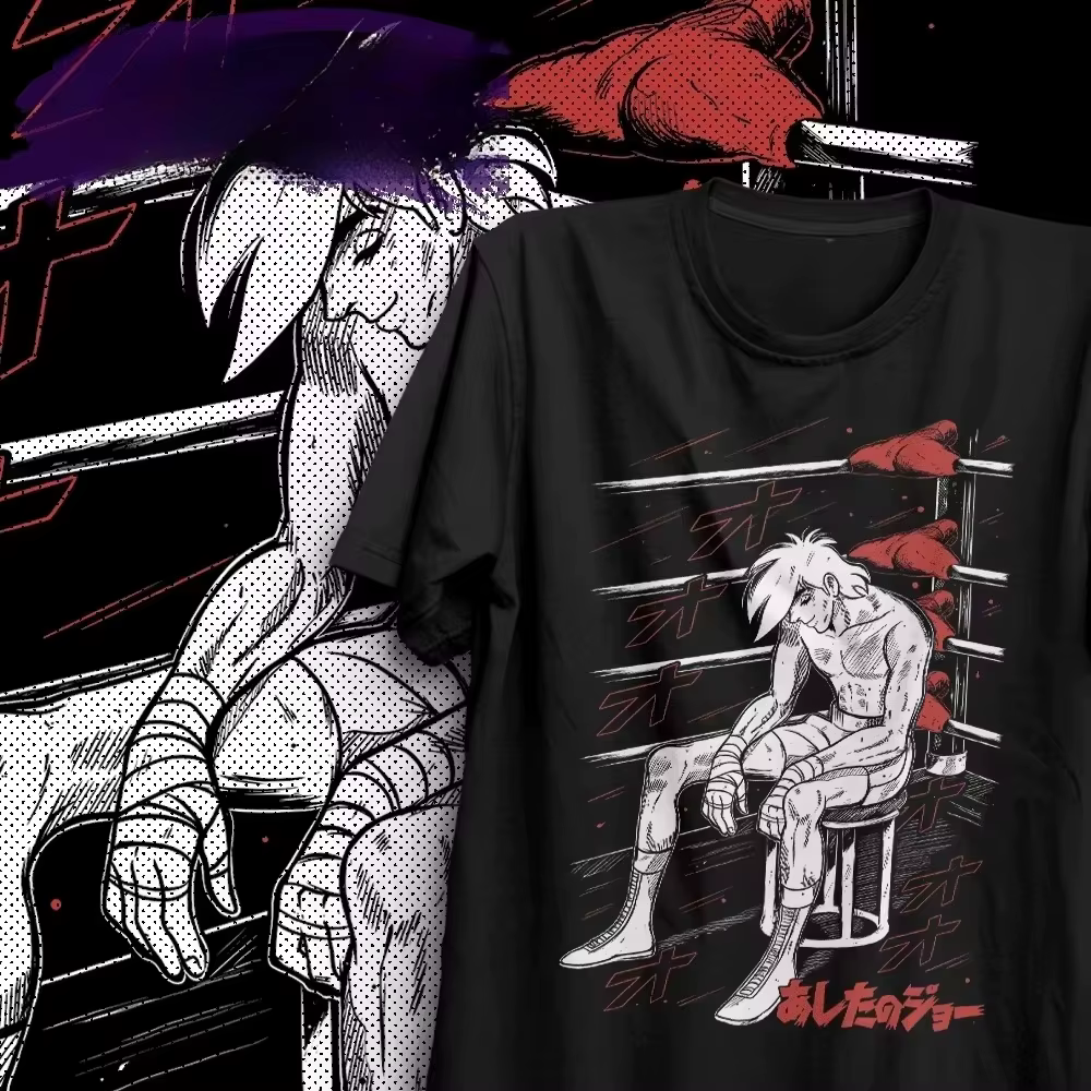 T-shirt en coton oversize imprimé manga Joe Yabuki Boxing Ring, collection été 2026 Ashita no Joe, p
