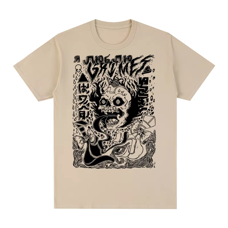 Grimes Vintage T-shirt Visions Claire Boucher 4AD électronique musique expérimentale MuskCotton hommes