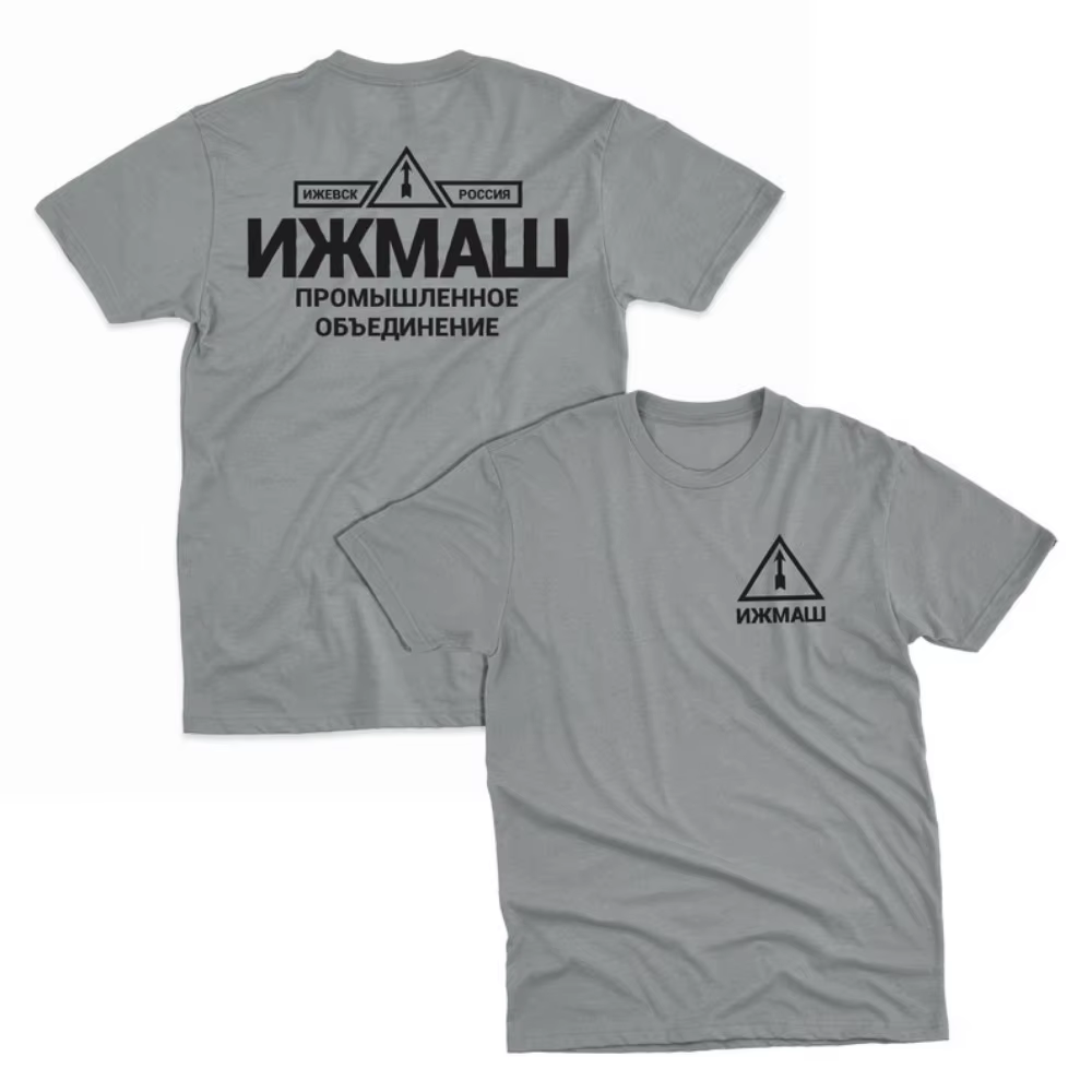 Izhmash Association Industrielle Izhevsk Russie AK Factory T-shirts Respirant Camisetas Nostalgie Rétro Rue Hauts À La Mode