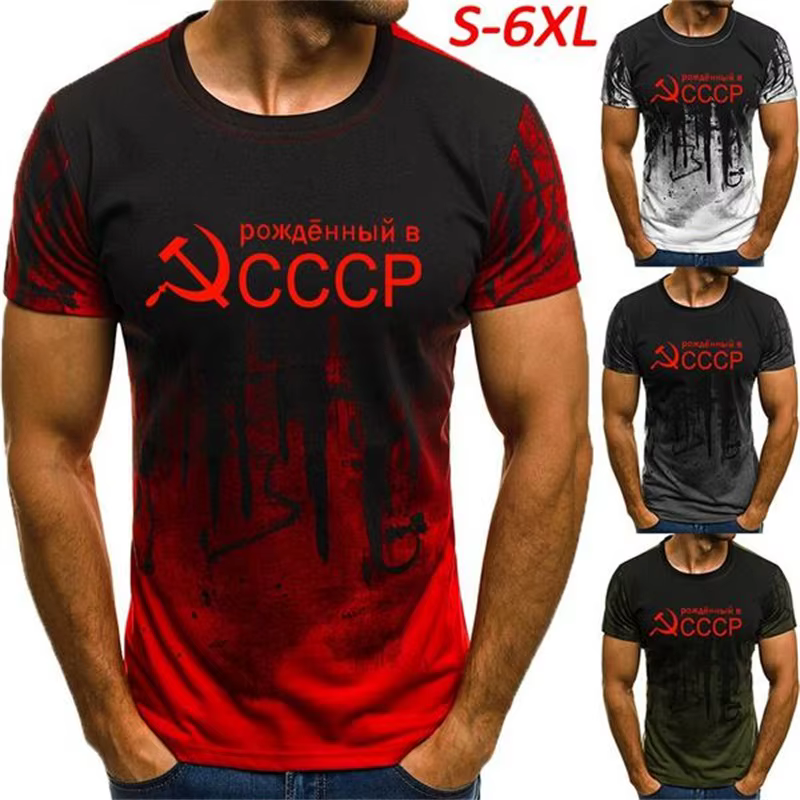 T-shirt à col rond imprimé logo CCCP pour hommes
